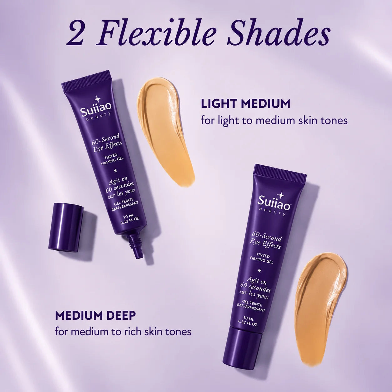 Suiiao 60 Second Effects Tinted Firming Gel - Under Eye Cream For Puffiness And Bags Under Eyes