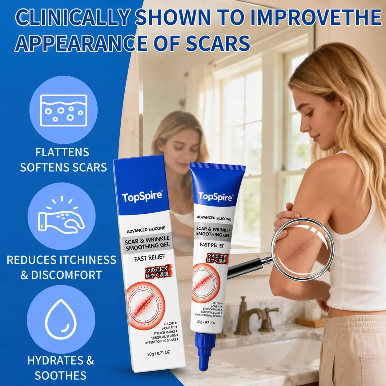 TopSpire Advanced Silicone Scar & Wrinkle Smoothing Gel💖